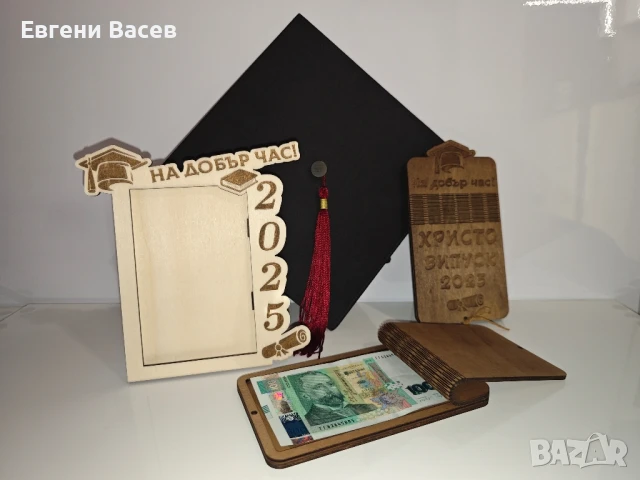 Лазерно рязане и гравиране на персонализирани подаръци, снимка 5 - Други услуги - 50620609