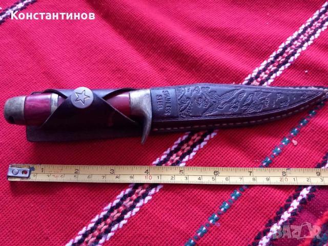 Монголски ловен нож