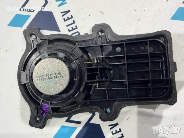 31456863 тонколона, високоговорител от Volvo XC60 2 B5 Mild-Hybrid AWD 2.0 дизел, двигател D420T2, снимка 3 - Части - 54069887