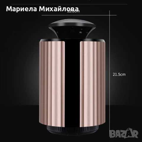 Многофункционално устройство против насекоми и гризачи 3 в 1 , снимка 11 - Други - 50940615