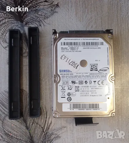 Samsung 640GB Hard Disk [HDD)