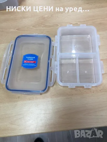 Кутии  за съхранение с разделители 0.800ml LocknLock 2бр., снимка 4 - Кутии за храна - 49271094