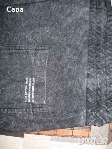 Спортно долнище CHAPTER  мъжко,ХЛ, снимка 4 - Спортни дрехи, екипи - 38088469