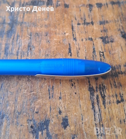 химикалка Pelikan Пеликан Германия с метален клип рядък модел , снимка 15 - Ученически пособия, канцеларски материали - 53898983