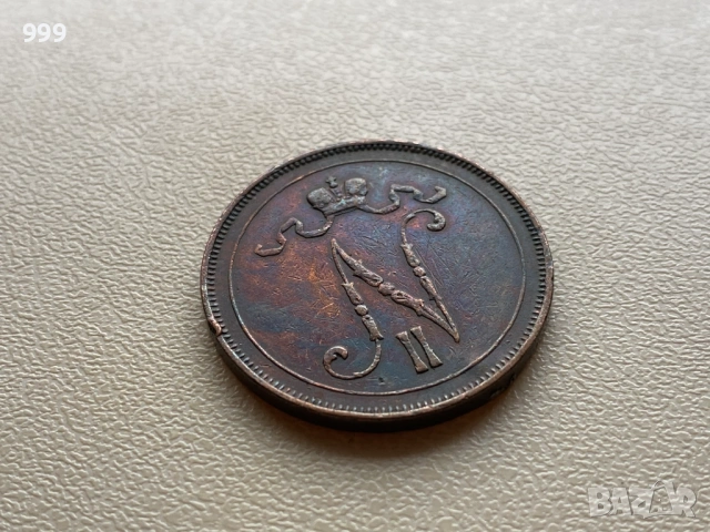 10 пени (пениа, пеня) Финландия - Руска империя, снимка 7 - Нумизматика и бонистика - 53020764