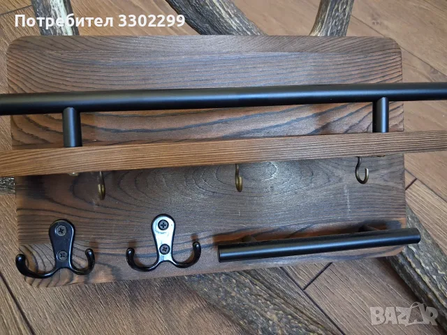 Закачалка за ключове, снимка 4 - Декорация за дома - 55979374