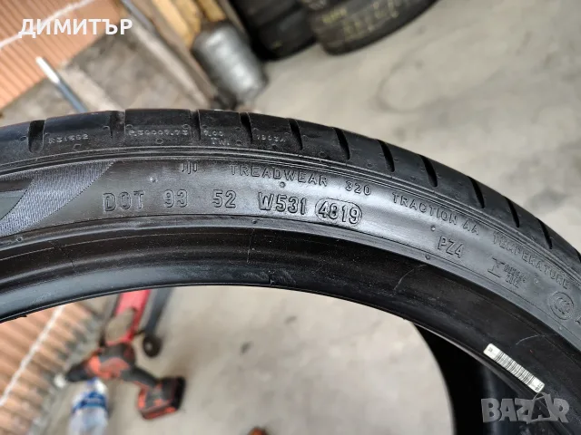 2бр.летни гуми PIRELLI 245 35 20 DOT19 цена за брой, снимка 5 - Гуми и джанти - 55767427