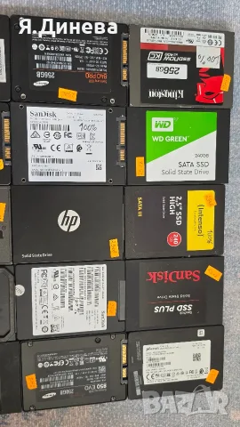 SSD дискове 240-256 гб, снимка 2 - Твърди дискове - 56364681