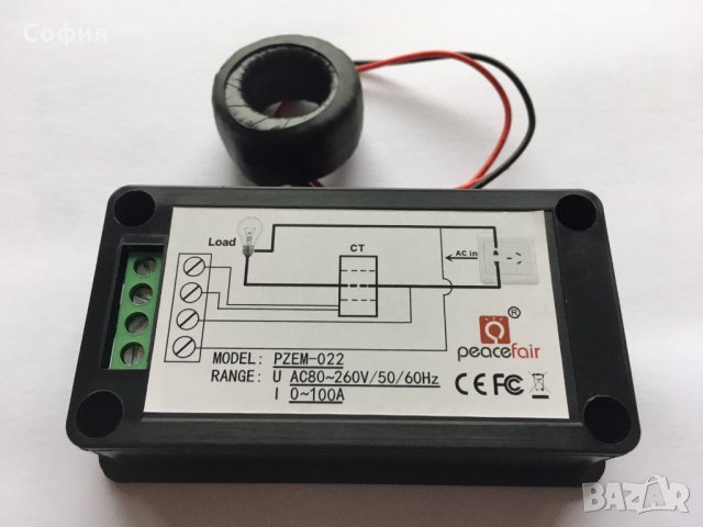 Контролен уред електромер, волтметър, амперметър, ватметър DC постоянен ток НАЛИЧНО!!!, снимка 9 - Друга електроника - 31225697
