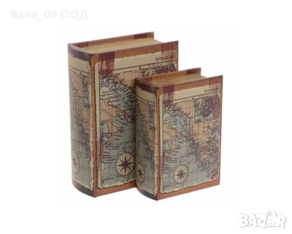 Кутия за съхранение под формата на книга 