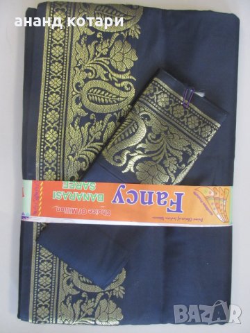 Изчистено едноцветно сари номер (100-111), снимка 6 - Рокли - 25569977