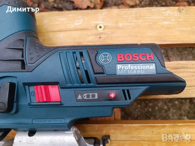 Bosch GST 10.8 V-LI тяло на акумулаторно зеге, снимка 2 - Триони и циркуляри - 56062226