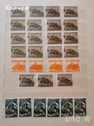 Колекция Пощенски марки , снимка 7 - Филателия - 29566596