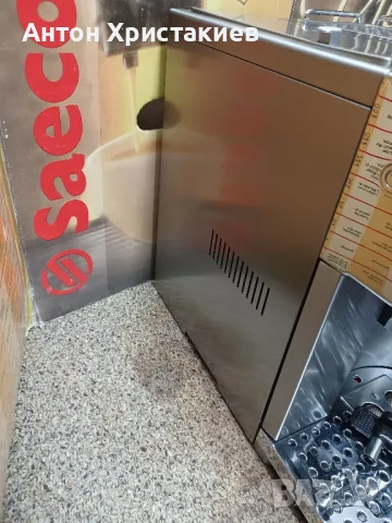 Продавам кафемашина DELONGHI PrimaDonna avant, снимка 5 - Кафемашини - 50257389