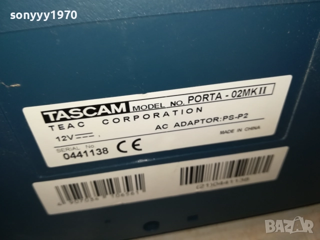 заявено-TASCAM-SWISS 2108251343, снимка 18 - Ресийвъри, усилватели, смесителни пултове - 51441260