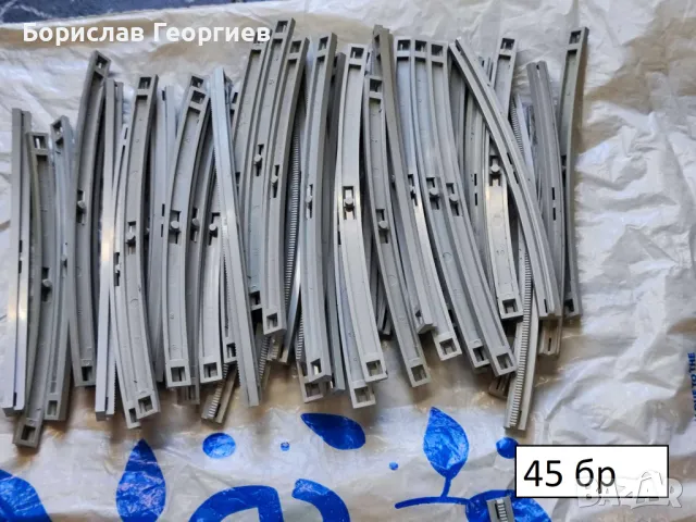 ЛОТ Лего релси 12 v lego , снимка 4 - Конструктори - 47435598