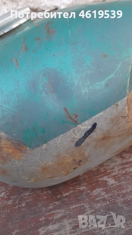 Балкан 50 Мпм Мпс Balkan 50 резервоар , снимка 7 - Мотоциклети и мототехника - 52860396