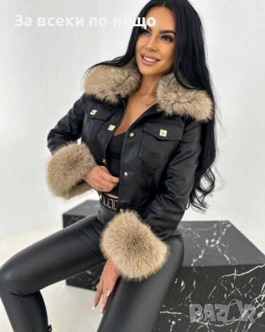 Дамско Черно Кожено Яке С Богат Пух На Яката И Ръкавите Код A848