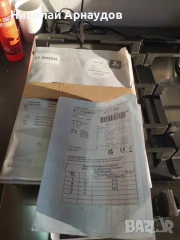Bosch PCH6A5B90 Serie6 Газов котлон, снимка 4 - Котлони - 49391166