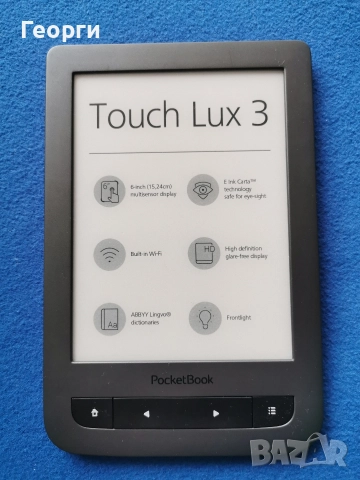 PocketBook Touch Lux 3