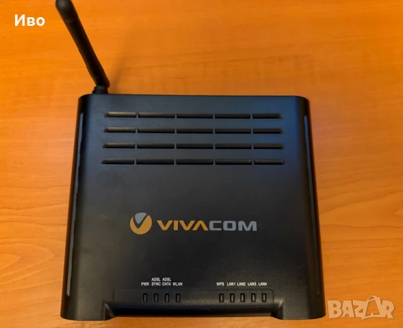 Netgear Nighthawk rax200 ZTE 531b  Маршрутизатори / рутери / суичове / комутатори LS1008G ; SG105, снимка 3 - Рутери - 49958530