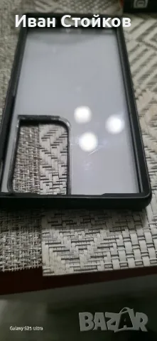 калъф Mobilfox за Samsung S23 Ultra , снимка 7 - Калъфи, кейсове - 49000340