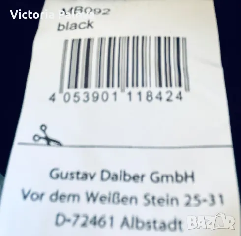 Модерна черна  шапка с козирка /бейзболка, снимка 10 - Шапки - 47607896