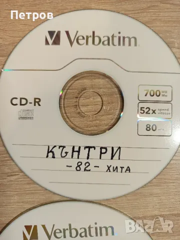 СД-Дискове с кънтри музика, снимка 4 - CD дискове - 49440010