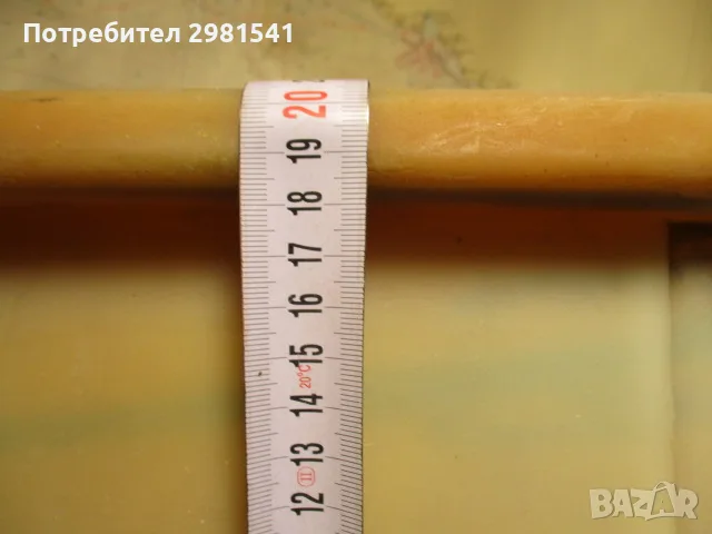 Джет-танк 30..., снимка 5 - Воден транспорт - 56535757