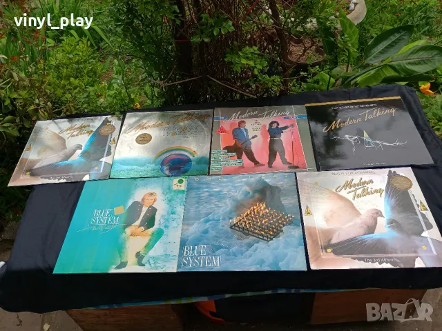 Modern Talking - Blue System [LP VINYL] 