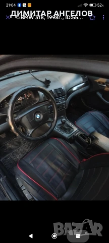 БМВ318 газ бензин перфектно състояние, снимка 6 - Автомобили и джипове - 54160868