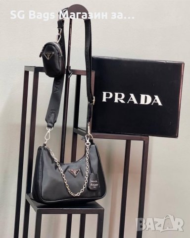 Prada дамска чанта през рамо код 90