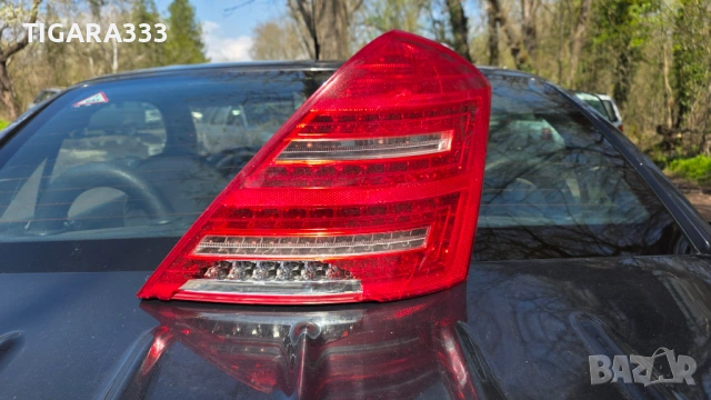 Стоп за мерцедес w221