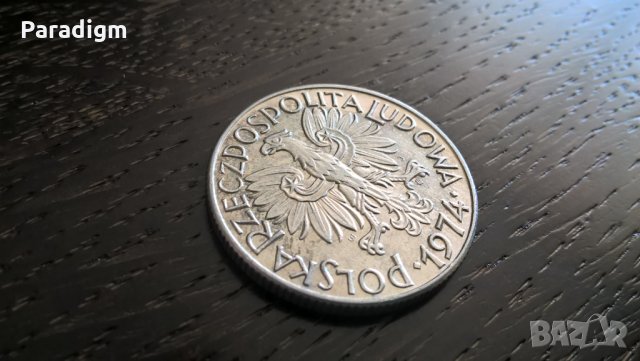Mонета - Полша - 5 злоти | 1974г., снимка 2 - Нумизматика и бонистика - 30451573