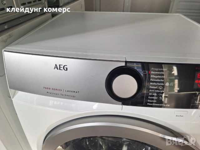 Пералня AEG SERIE 7000 8кг.А+++, снимка 4 - Перални - 52265415