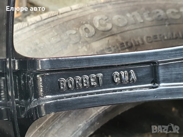 Джанти Borbet 4x100x7J17ет48, снимка 10 - Гуми и джанти - 51124031