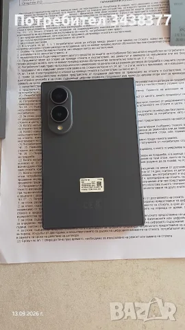 Samsung fold z8 512gb 