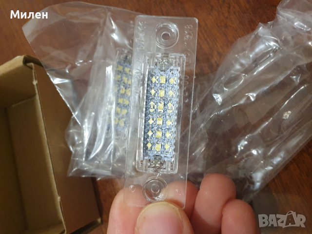 Плафони за регистрационен номер VW Touran Golf Caddy, снимка 2 - Аксесоари и консумативи - 39108176