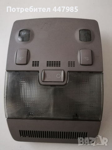 Централен плафон за Ауди А4 Б6