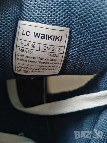 Маратонки за момче, снимка 3 - Детски маратонки - 53972589