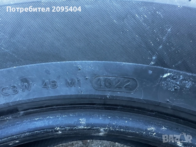 Kumho/momo 265/65 r17, снимка 6 - Гуми и джанти - 52928052