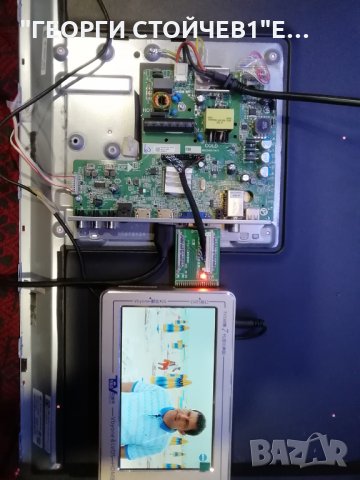 32K307BH MSD3463-T4C1 K320WD82 6870C-0442B K320WD A1 , снимка 3 - Части и Платки - 29502927