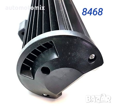 ЛЕД БАР 180W,31СМ - 8468, снимка 4 - Аксесоари и консумативи - 44321273