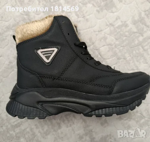 Дамски боти 38 номер 