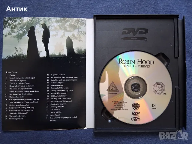 Лот DVD Дискове с Филми / 40 Броя , снимка 9 - Колекции - 55786585