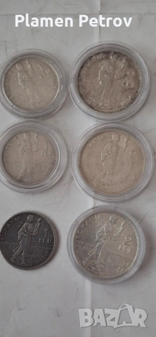 Монета М Тереза и 5Леи,3броя и др сребърни леи, снимка 16 - Нумизматика и бонистика - 34485183