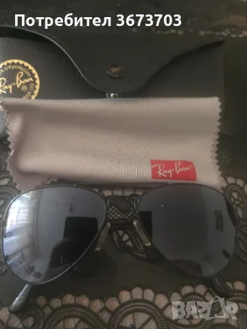 Оригинални слънчеви очила Ray Ban , снимка 1 - Слънчеви и диоптрични очила - 47960919