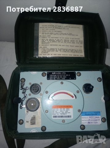 Air Log Ltd Детектор за напрежение, Mk6. NSN 6625-99-105-7080, MOD Navy Dept, снимка 4 - Антикварни и старинни предмети - 35090581