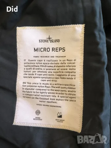 оригинално Stone Island micro reps jacket , снимка 6 - Якета - 56150645