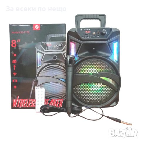 Караоке Bluetooth тонколона модел KTS-1178, снимка 2 - Тонколони - 39142575